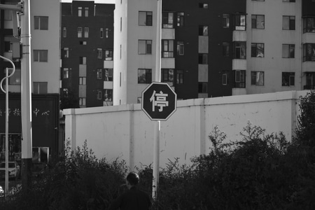 尼康-扫街-黑白-建筑-房屋 图片素材