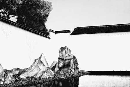 风光-深夜摄影教室-古院落-石头-假山 图片素材