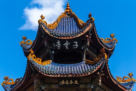 风光-风景-楼阁-古建筑-牌匾 图片素材