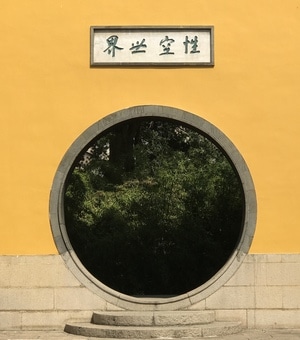 江苏-镇江-金山寺-夏-一隅 图片素材