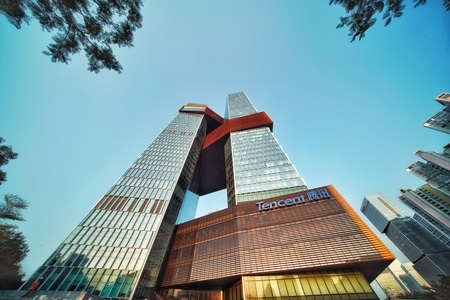 腾讯-建筑-深圳-建筑-高楼 图片素材