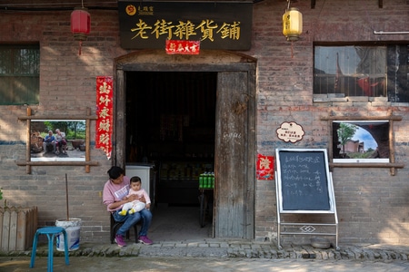 生活-人文-建筑-房屋-老街杂货铺 图片素材
