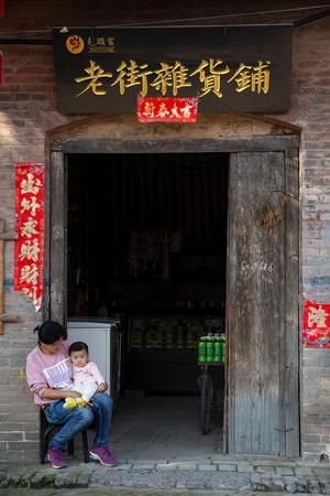 生活-人文-建筑-房屋-老街杂货铺 图片素材