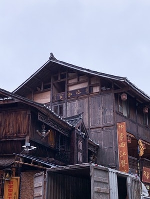 建筑-庭院-纪实-旅途-房屋 图片素材