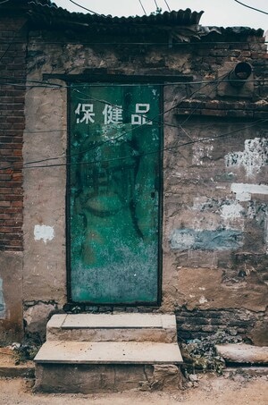 原创-人文-街头摄影-城市记忆-纪实 图片素材