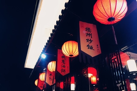 你好2020-冬日暖阳-乡村-纪实-看你的城市 图片素材