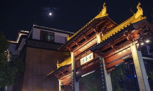 旅游-建筑-河流-夜景-光影 图片素材