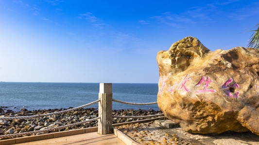 岩石-海滩-天空-风光-海域 图片素材