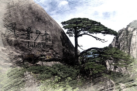 风光-山-山峰-山脉-风景 图片素材