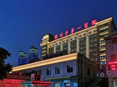 城市色彩-手机拍天下-城市天际线-建筑-房屋 图片素材