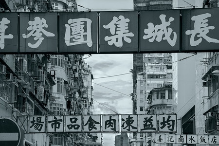人文-街头-纪实-香港-城市风光 图片素材