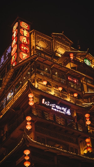 重庆-城市-洪崖洞-夜景-建筑 图片素材