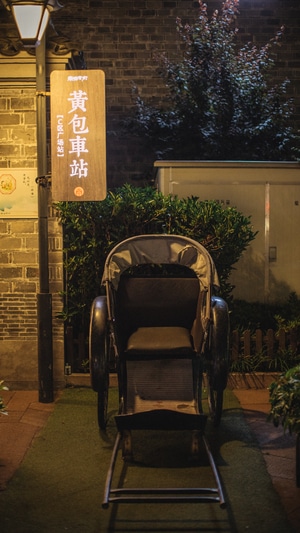 旅行-宁波-南塘老街-情绪-建筑 图片素材