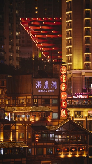 重庆-城市-洪崖洞-夜景-建筑 图片素材