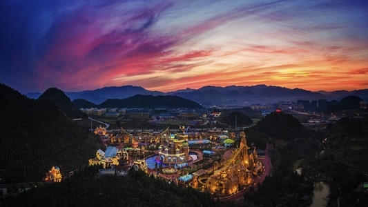 晚霞-游乐园-云彩-夜幕-风景 图片素材