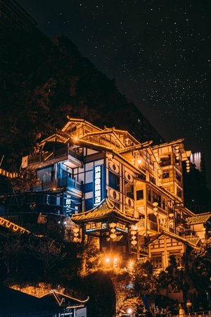 城市-夜景-风光-洪崖洞-建筑 图片素材