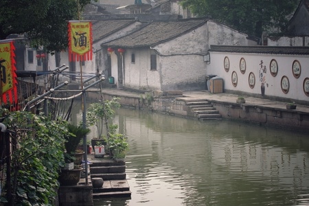 中国黄酒出绍兴-绍兴黄酒源东浦-古镇-房屋-东浦古镇 图片素材
