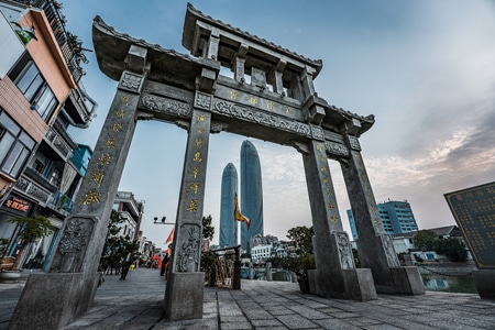 打卡-双子塔-色彩-年味-厦门 图片素材