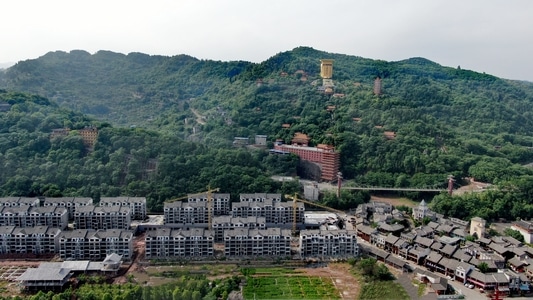 丰都-风光-风景-山-山峰 图片素材