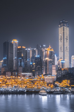重庆-城市风光-城市夜景-竖屏-壁纸 图片素材