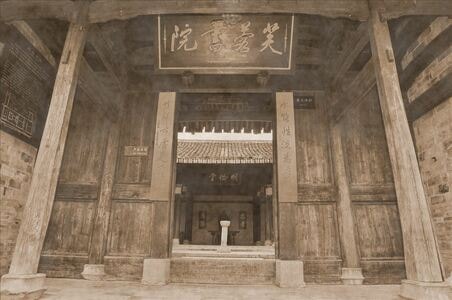 宋代-古村落-房屋-古建筑-大门 图片素材