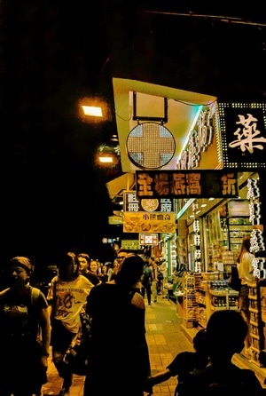 夜色-香港-夜景-街道-商铺 图片素材