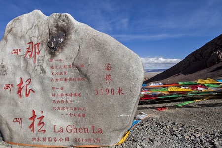 那根拉-西藏-高原-垭口-那根拉 图片素材