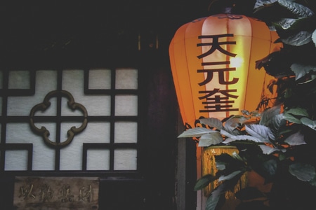 旅行-纪实-色彩-人文-灯笼 图片素材