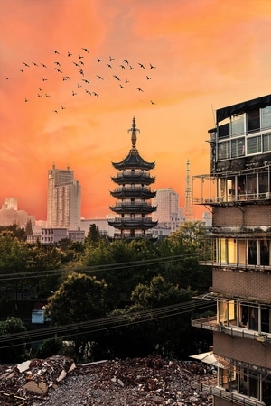 如皋-南通-夕阳-古寺-废墟 图片素材