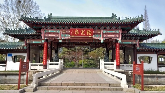 济南-千佛山-大明湖-趵突泉-旅行 图片素材