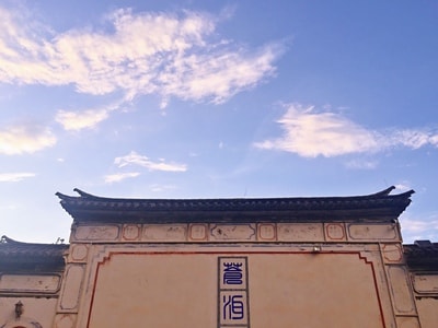 洱海-纪实-喜洲-建筑-夕阳 图片素材