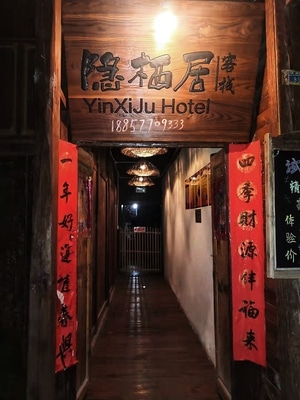 建筑-生活方式-人文景观-尼康相机-纪实 图片素材