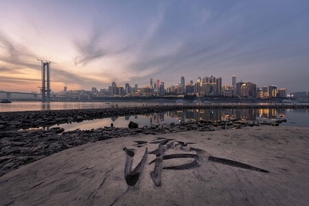 夕阳-渝中半岛-城市-水域-建筑 图片素材