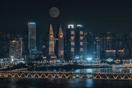 中秋节-城市建筑-大桥-夜晚-月亮 图片素材