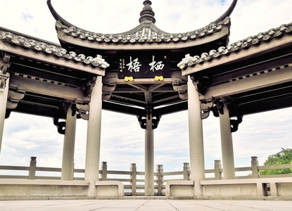 韩江水-湘子桥-船-山-中国四大古桥之一 图片素材