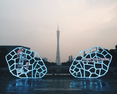 有意味的形式-环境-我要上封面-城市-广州塔 图片素材