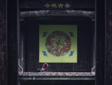 徽州-纪实-人文-邮筒-相框 图片素材