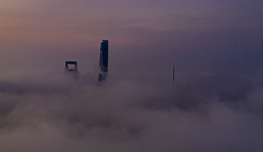 上海市-我要上封面-你好2020-航拍-看你的城市 图片素材