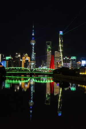 魔都-看你的城市-夜景-建筑-城市 图片素材
