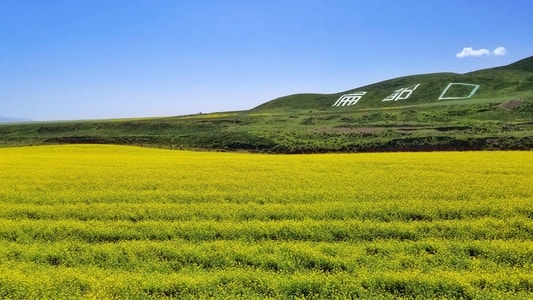 70周年摄影大赛-70周年风光-风光-旅行-风光 图片素材
