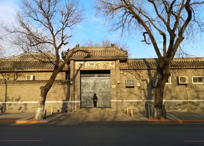 旅行-城市-手机-北京-风光 图片素材