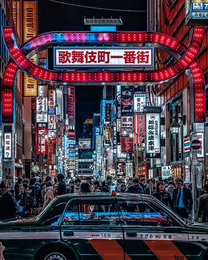 扫街-夜景-街道-车轨-城市 图片素材