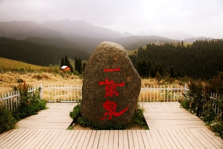 登山-徒步-旅行-风景-风光 图片素材