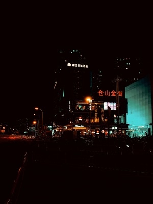 福州市-色彩-生活-城市-夜景 图片素材