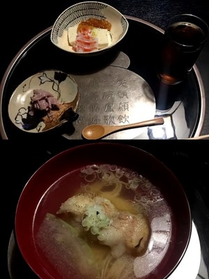 日本-攻略-旅行-美食-米其林 图片素材