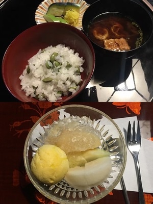 日本-攻略-旅行-美食-米其林 图片素材