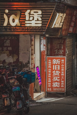 夜景-城市-广州-街道-记录 图片素材