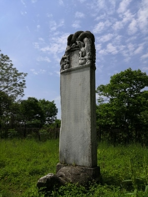 鹰潭市-古迹-坟墓-墓碑-古迹 图片素材