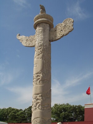 旅游-城市-旅行-风景-北京 图片素材
