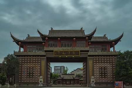 成都-成都建筑-旅行-牌坊-龙潭水乡 图片素材